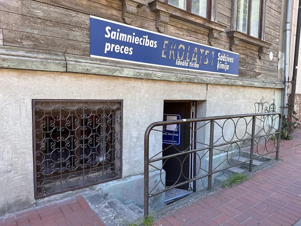 Andreja Pumpura iela 13, dzīv. NT10 — foto 2